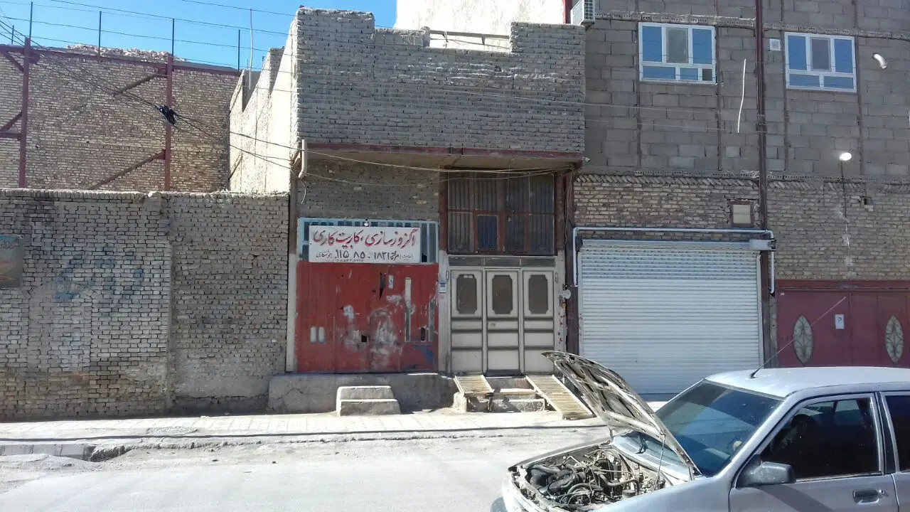 اجاره مغازه