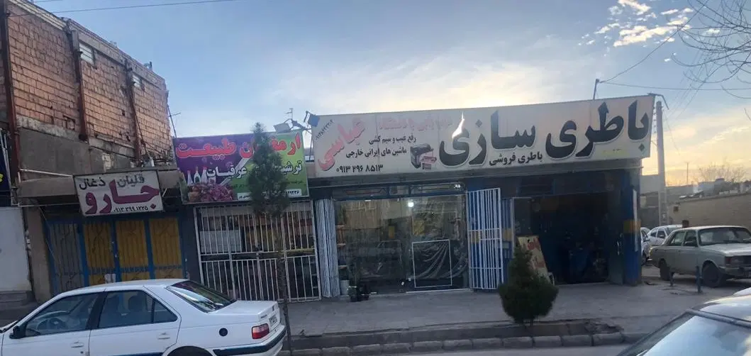 مغازه اجاره ای واقع درخیابان ابوذرشمالی نبش کوچه۵۰