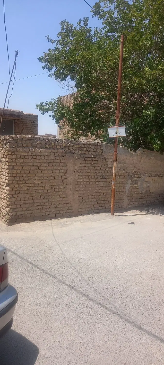 خانه کلنگی