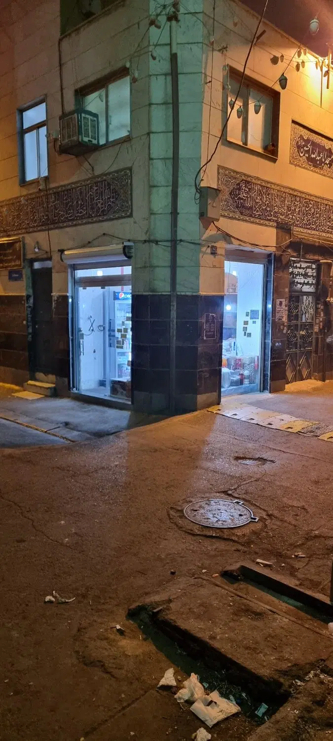 اجاره مغازه