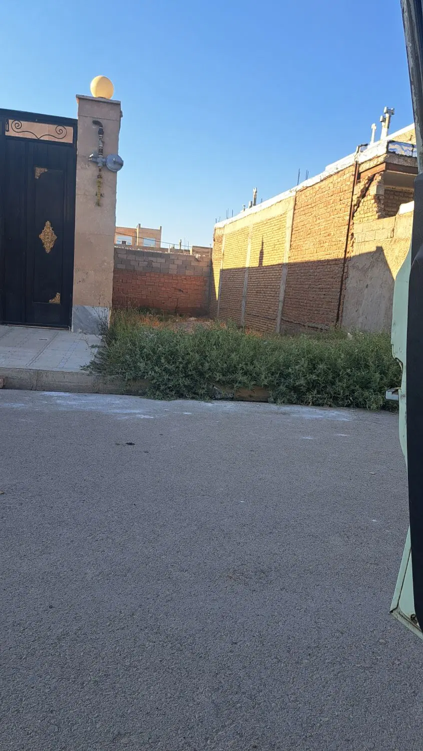 زمین