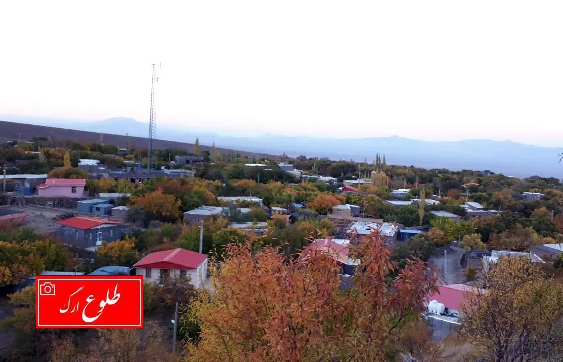 زمین روستای دریجان