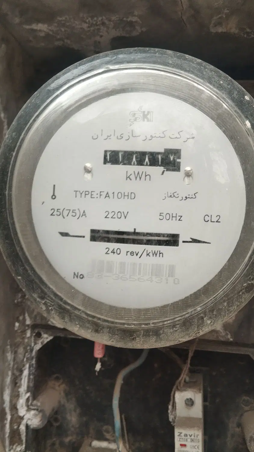 خانه ویلایی 100متری