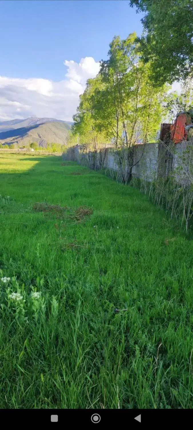 زمین فروشی