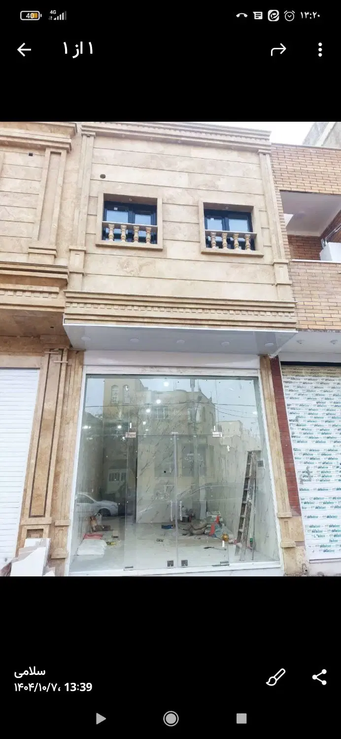 رهن واجاره مغازه