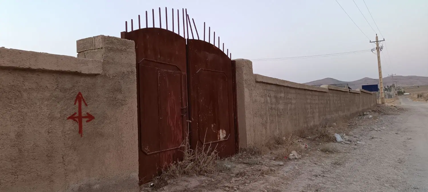 زمین کارگاهی تیون تفیهان