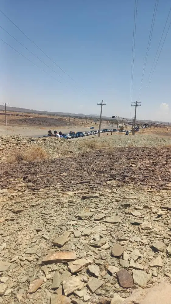 زمین سفیدک دوربن