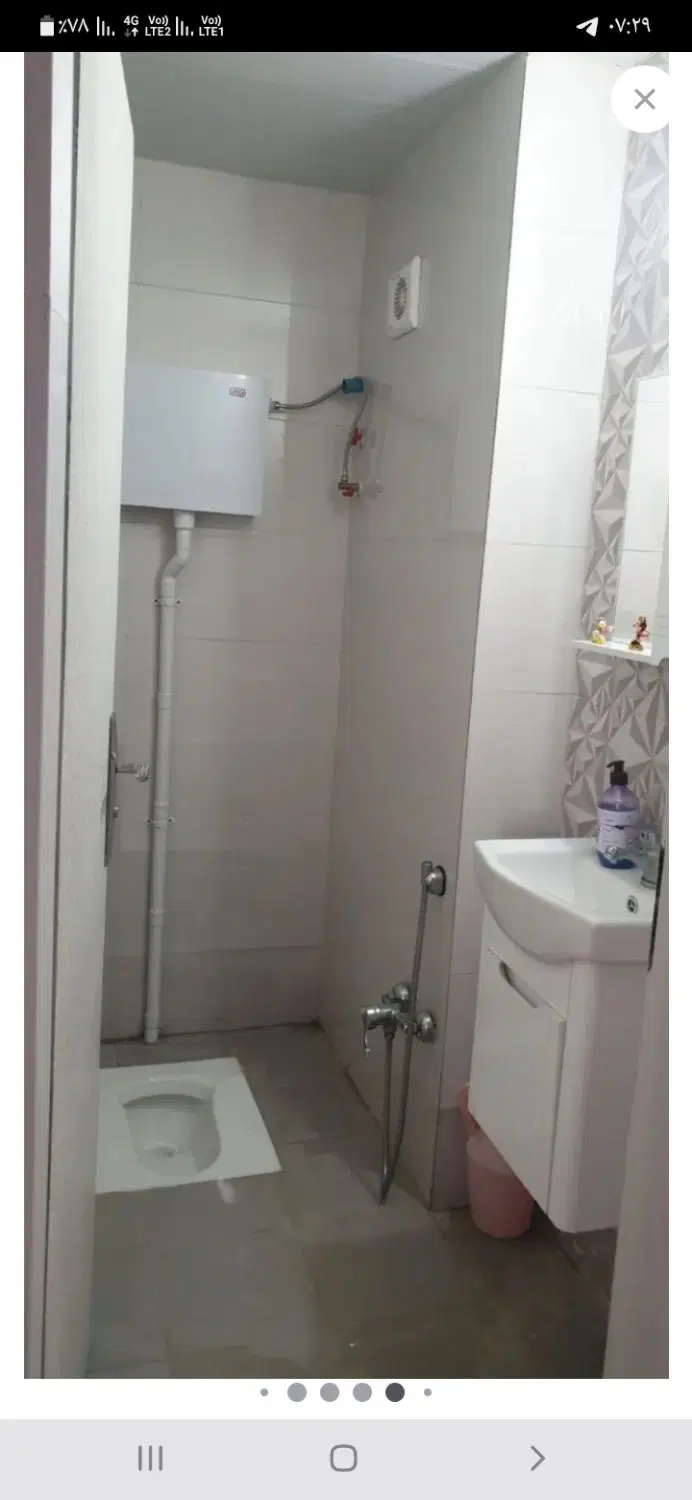 مهرگان آرش آرمه سنبه بازار ط بلا