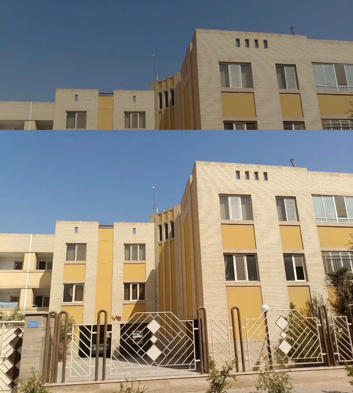 آپارتمان اندیشه ازادشهر