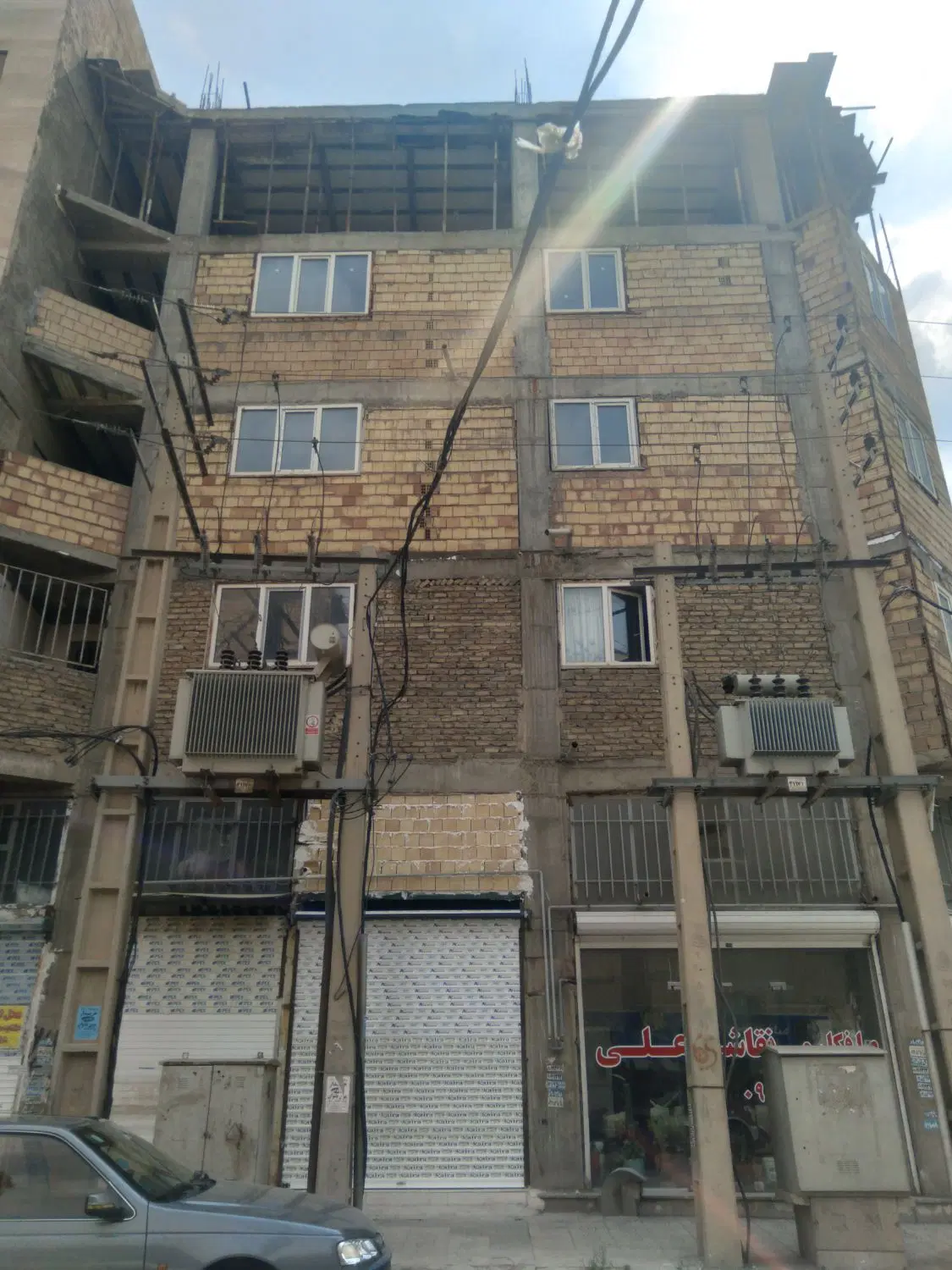 فروش و معاوضه ساختمان