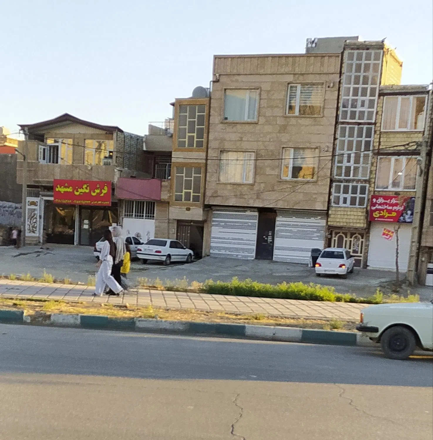 فروش خانه و مغازه بر بلوار صیاد شیرازی