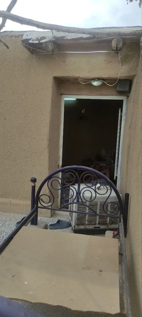 باغ