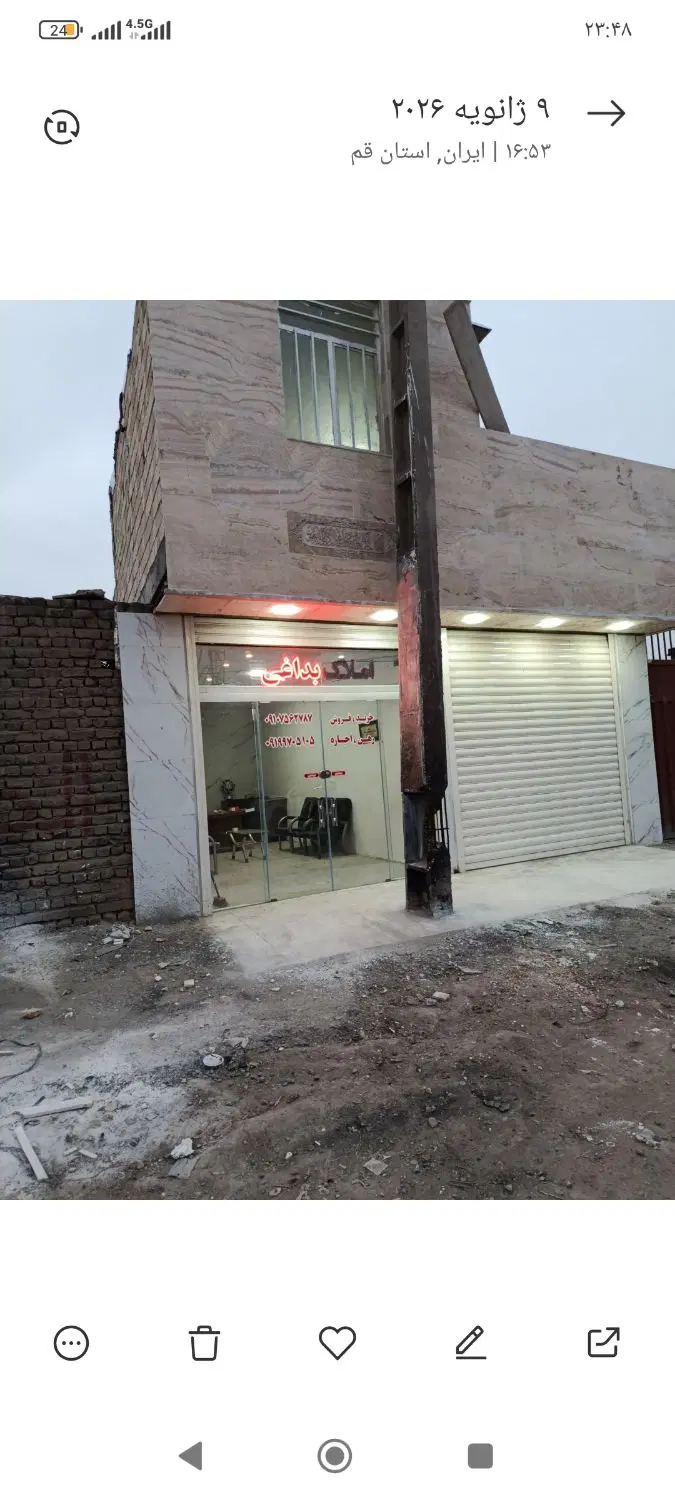 مغازه اجاره ای قلعه صدری
