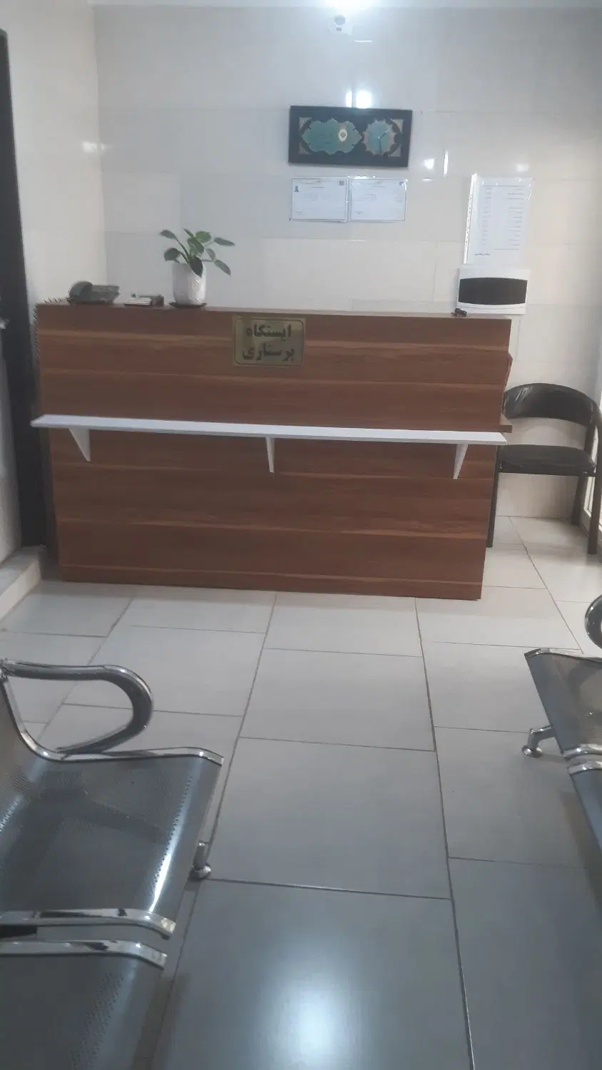 اجاره درمانگاه شبانه روزی فعال با  داروخانه فعال
