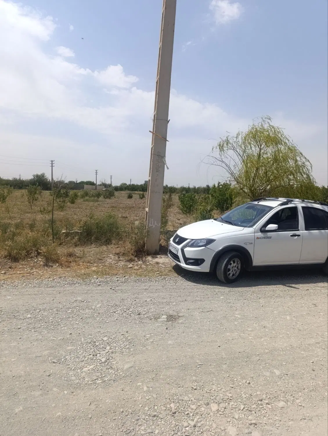 زمین واقع درهشتگرد روستای حاجی بیگ