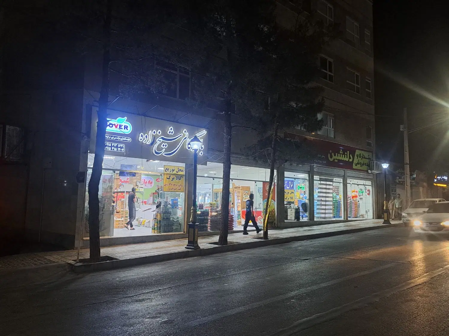 فروش یک باب مغازه ۱۴۷ متری مرکز شهر