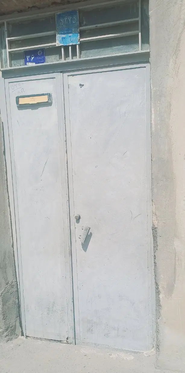 اجاره رهن منزل