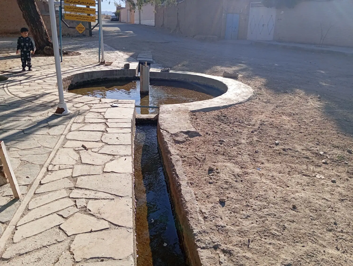 باغ 200 متری تقی‌آباد نصرآباد