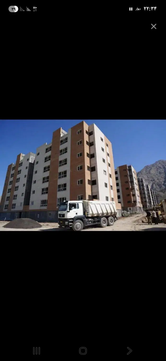 مسکن ملی دولت اباد