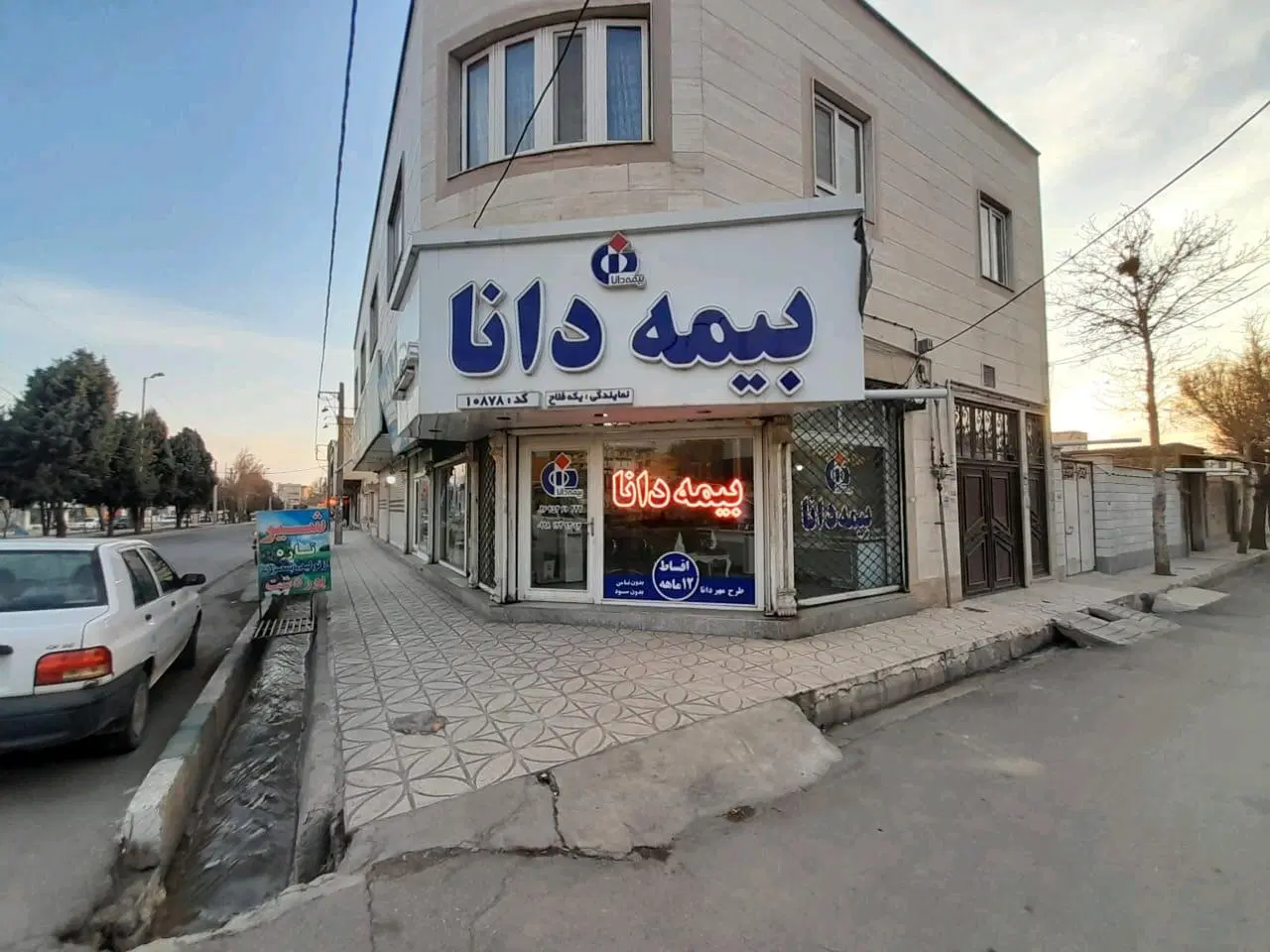 اجاره مغازه  دونبش نظرآباد خیابان  سی متری
