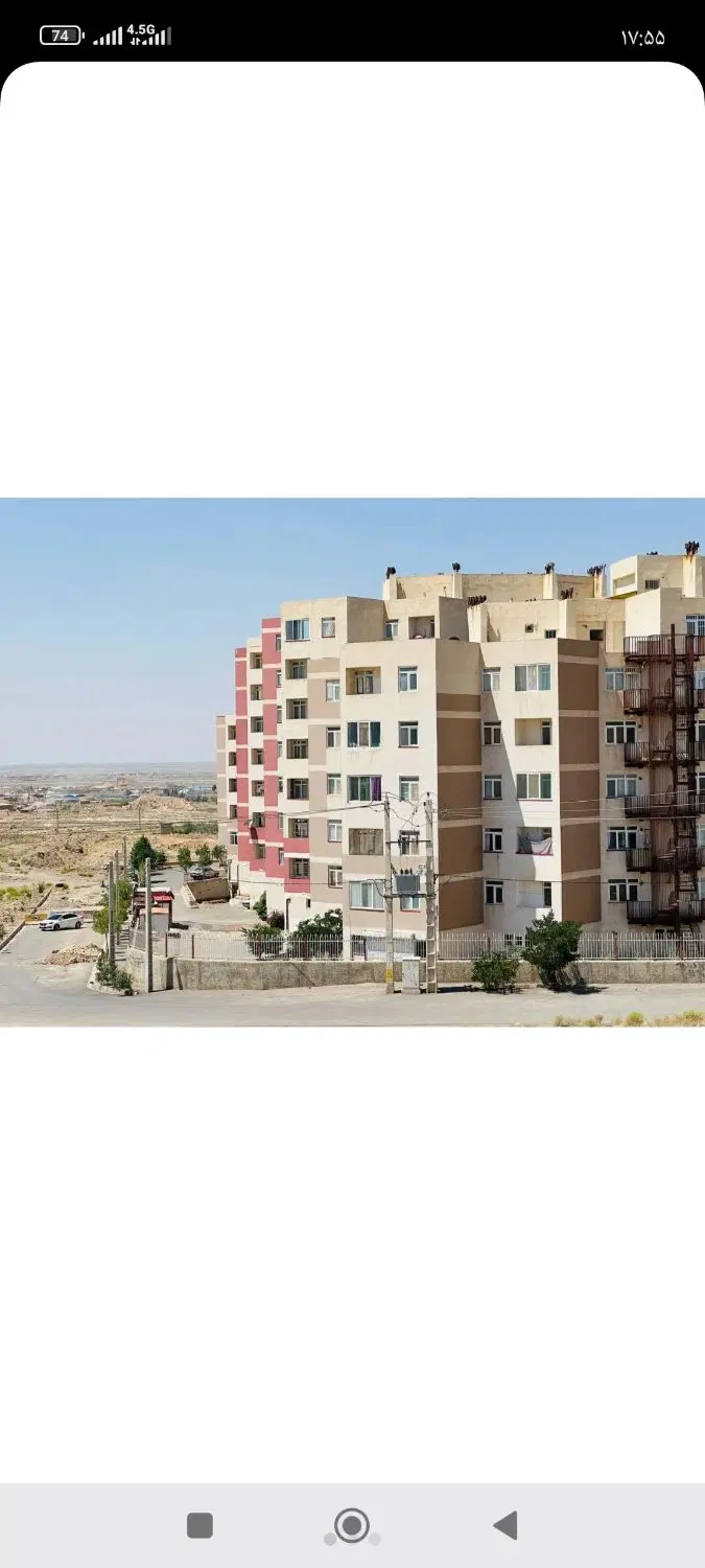 زمین درصیادشیرازی