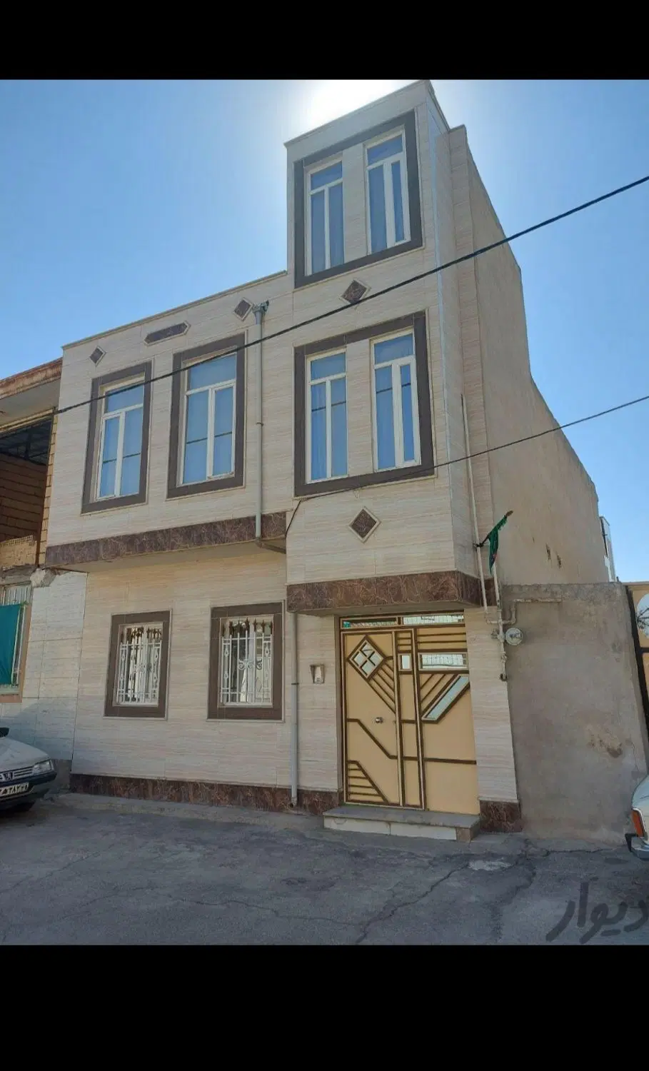 خانه دوطبقه فرمانداری