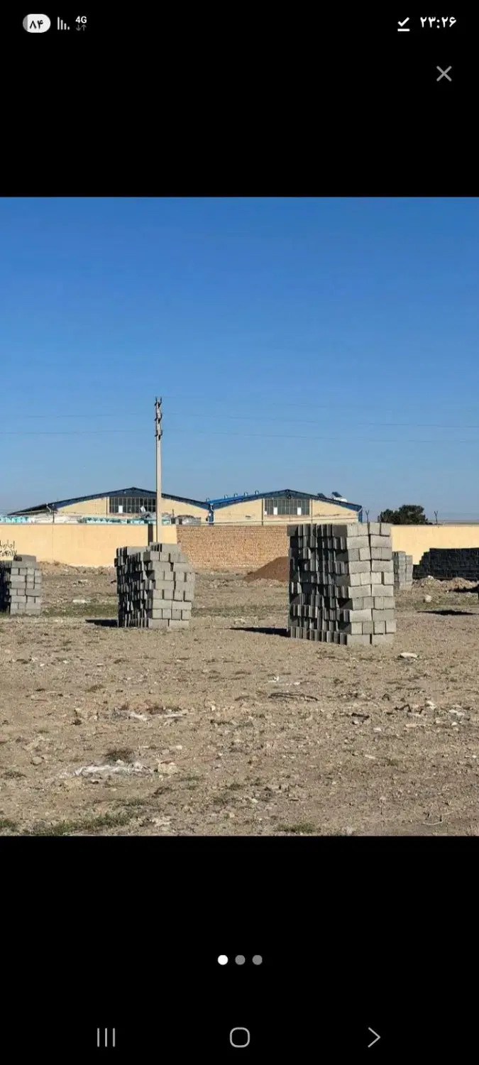 زمین کاربری کارگاهی،کارخانه..‌