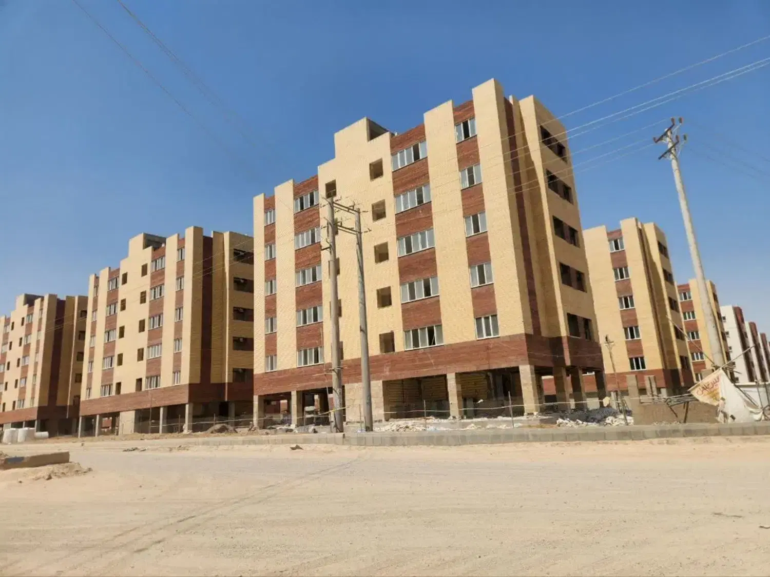 فیش مسکن ملی و زمین جوانی جمعیت