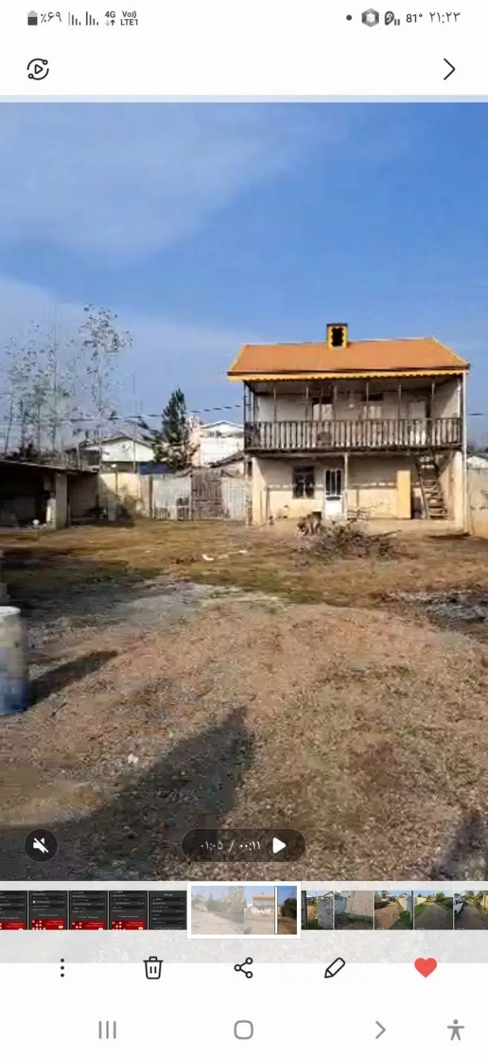 زمین ۲۵۰۰متری با سند تک برگ