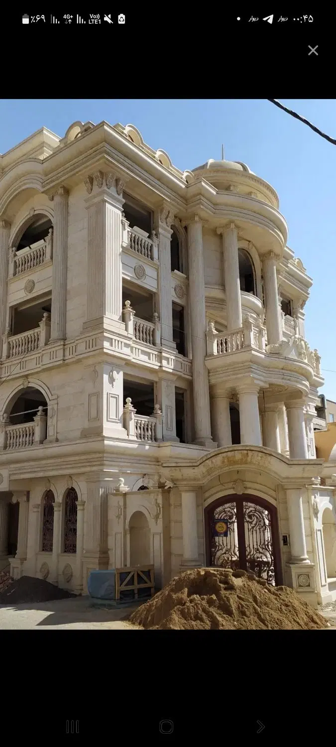 مغازه ی دو نبش راسته بازار اردلان
