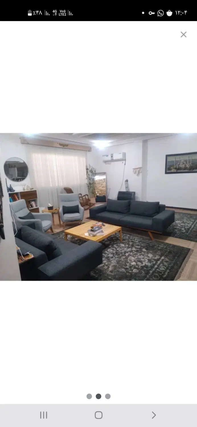 رهن کامل خانه ویلایی