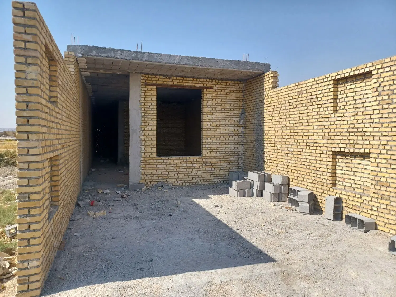 نیمه کاره