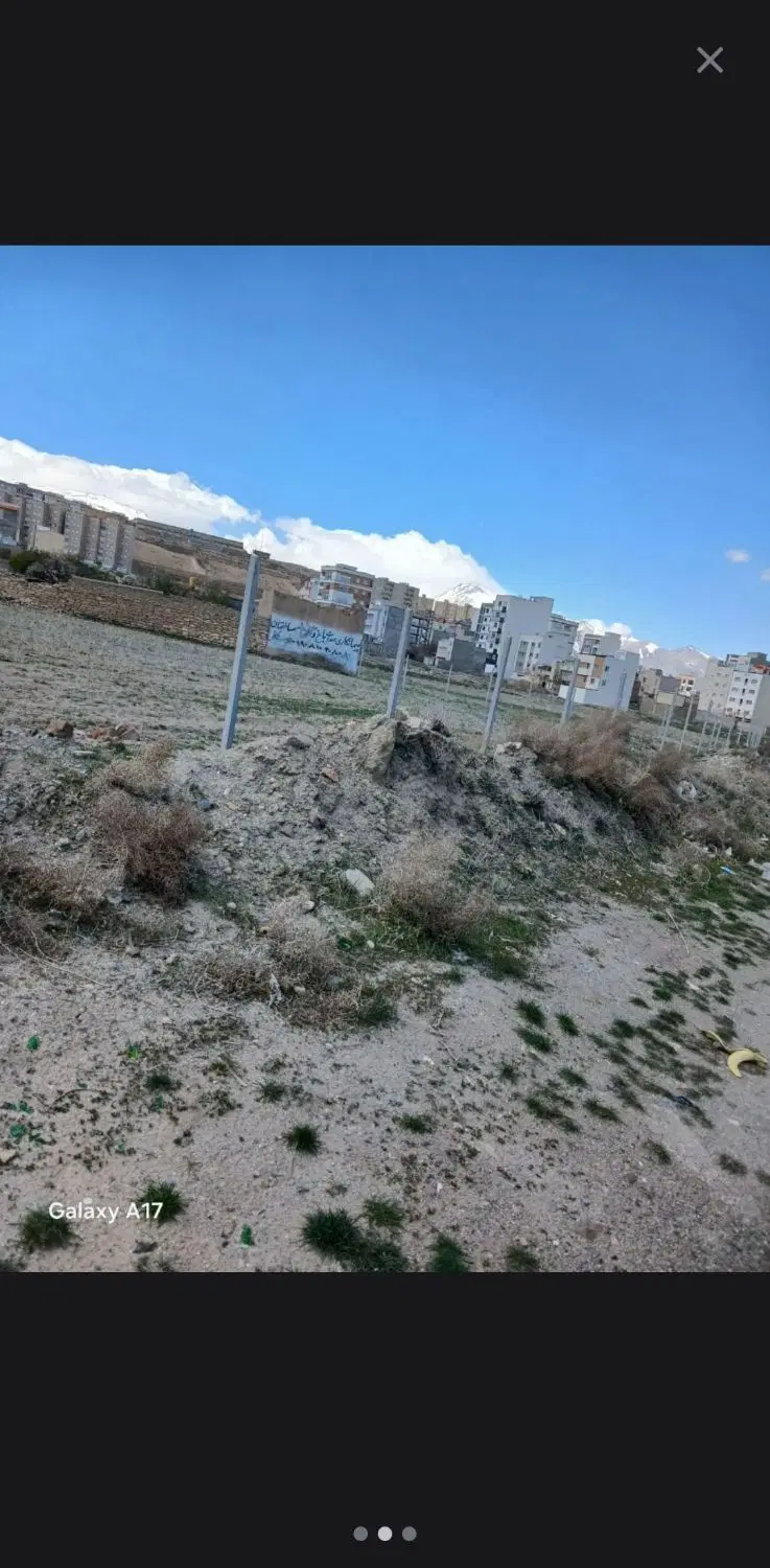 زمین شهرک بهشتی