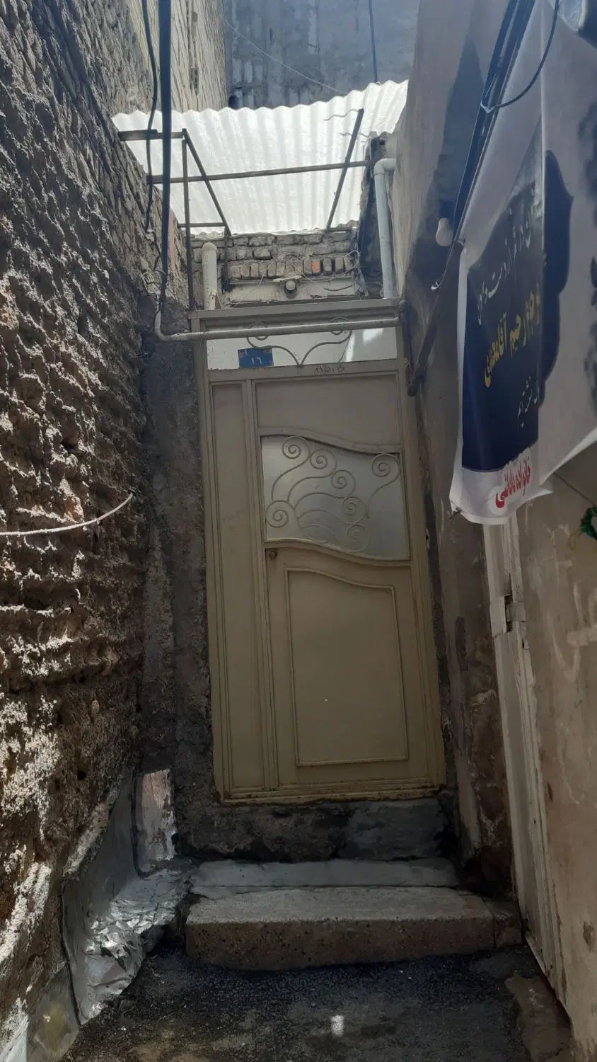رهن و اجاره