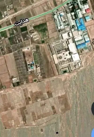 زمین کشاورزی
