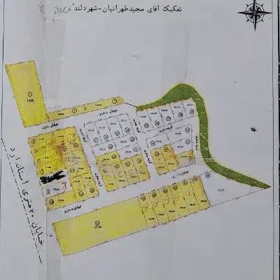 زمین مسکونی باکاربری مسکونی