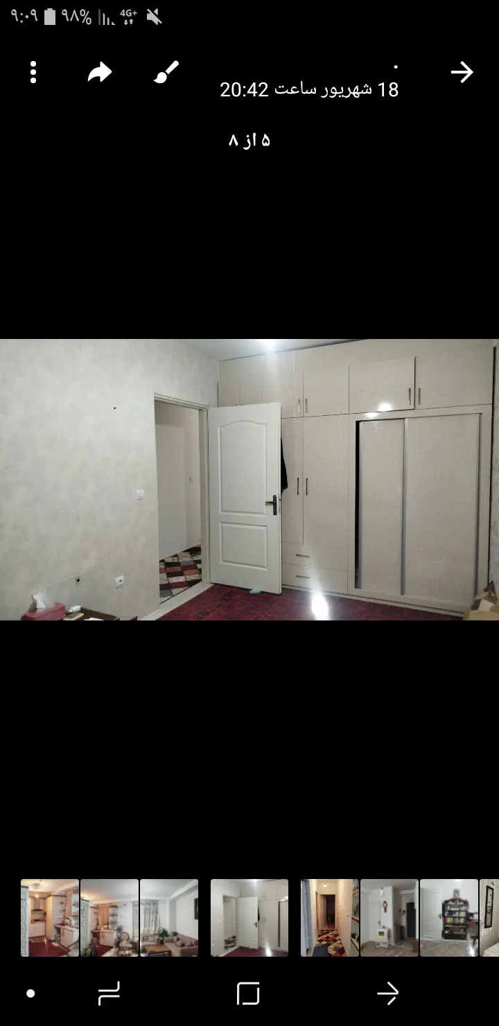 واحداجاره همکف ورودی مجزا