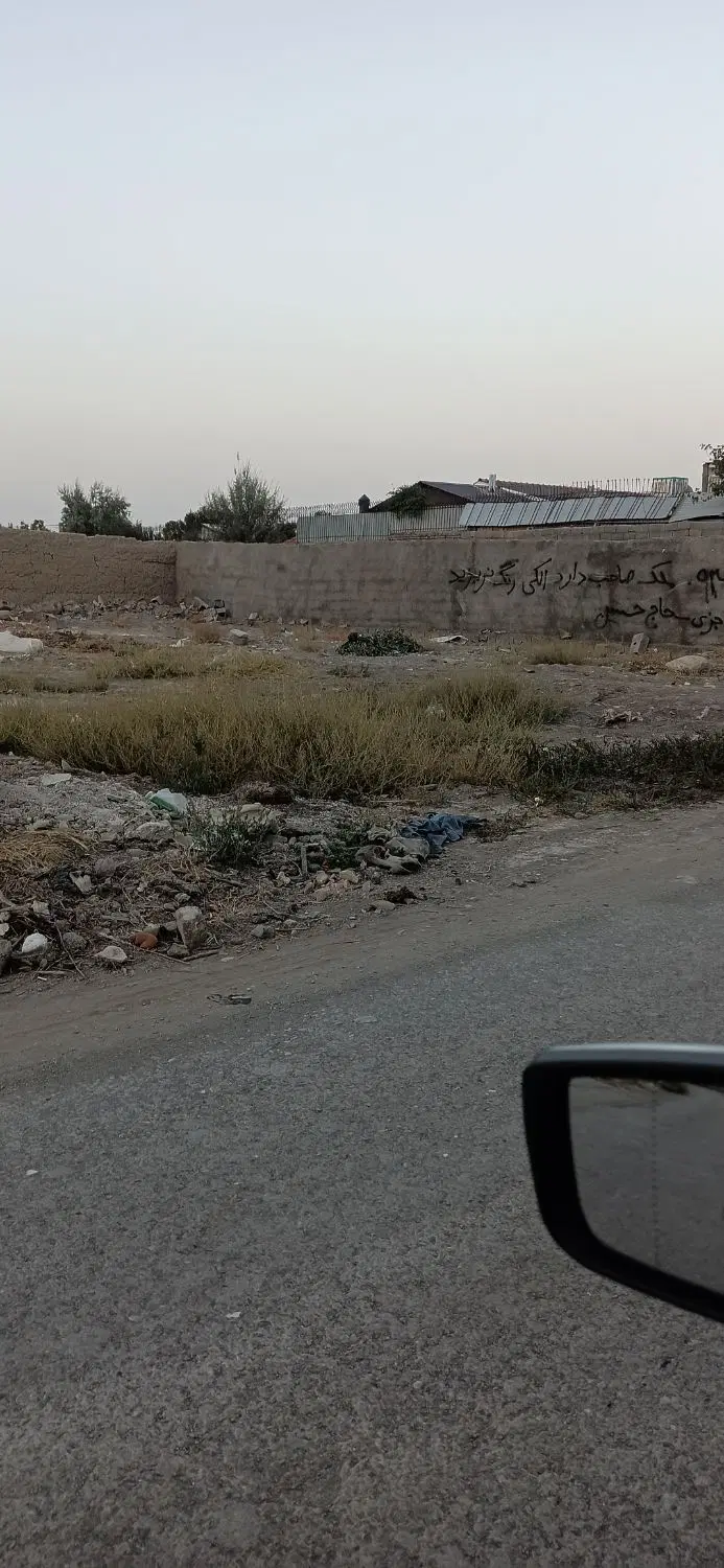 یک قطعه زمین به ابعاد۴۰۰متردربوستان ۱۶