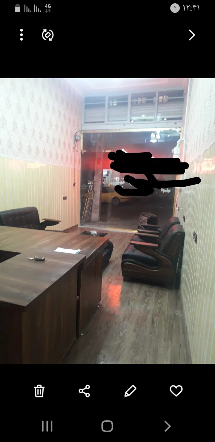 مغازه تجاری در عباسی