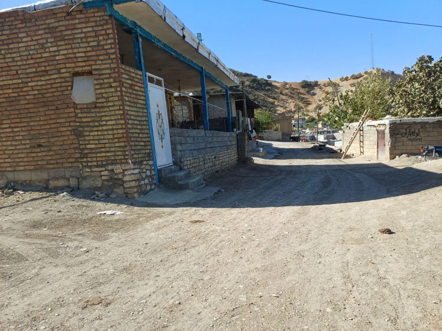 خانه