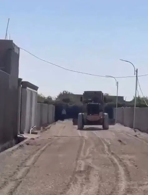 زمین باغچه