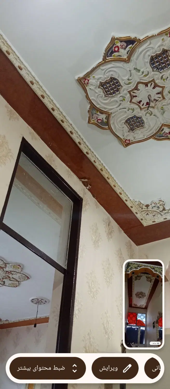 خانه ویلایی سر خیابان بسیار تمیز