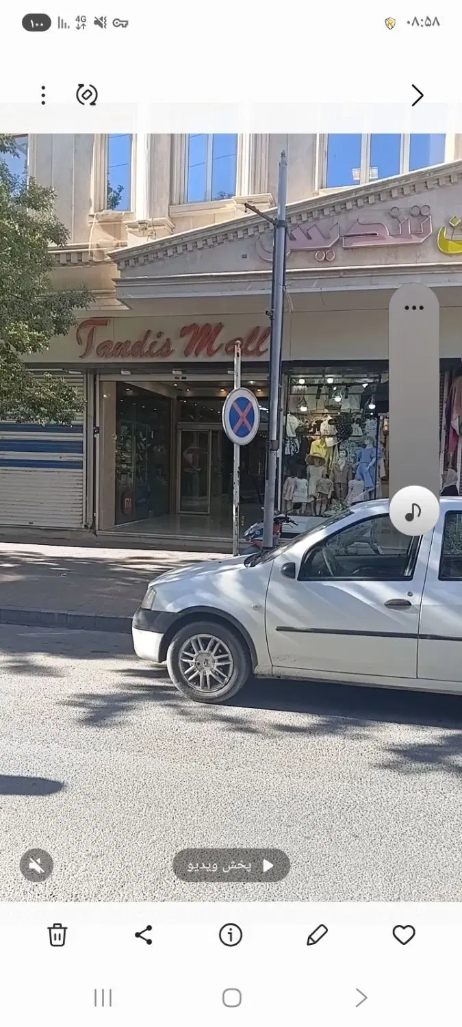 فروش مغازه تجاری داخل پاساژ تندیس