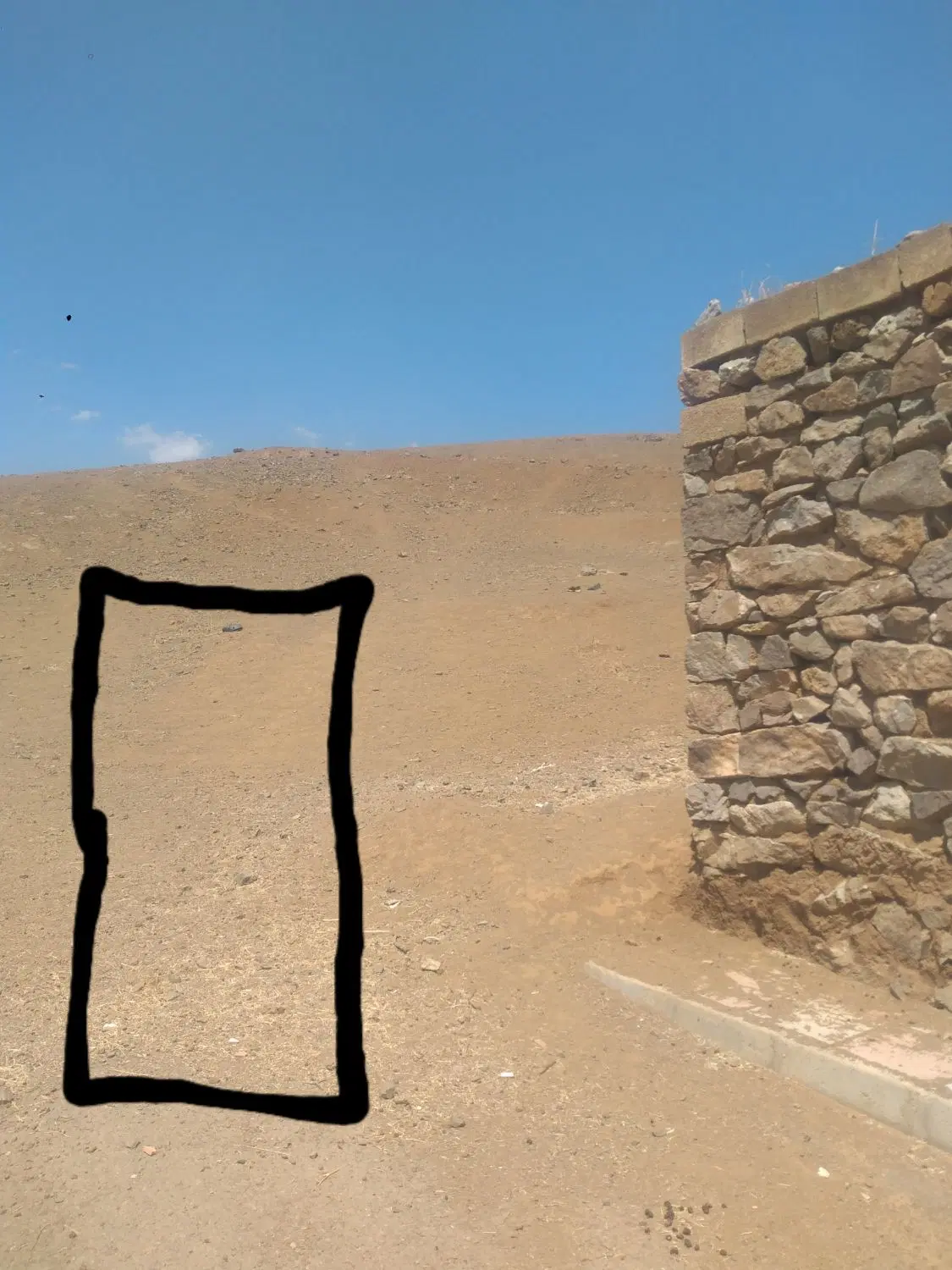فروش زمین