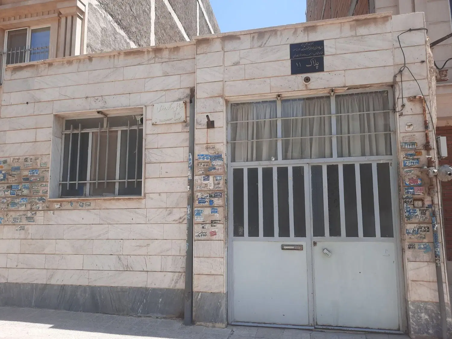 فروش ویلایی کلنگی ۱۳۲ متری بر ۶  زرافشان