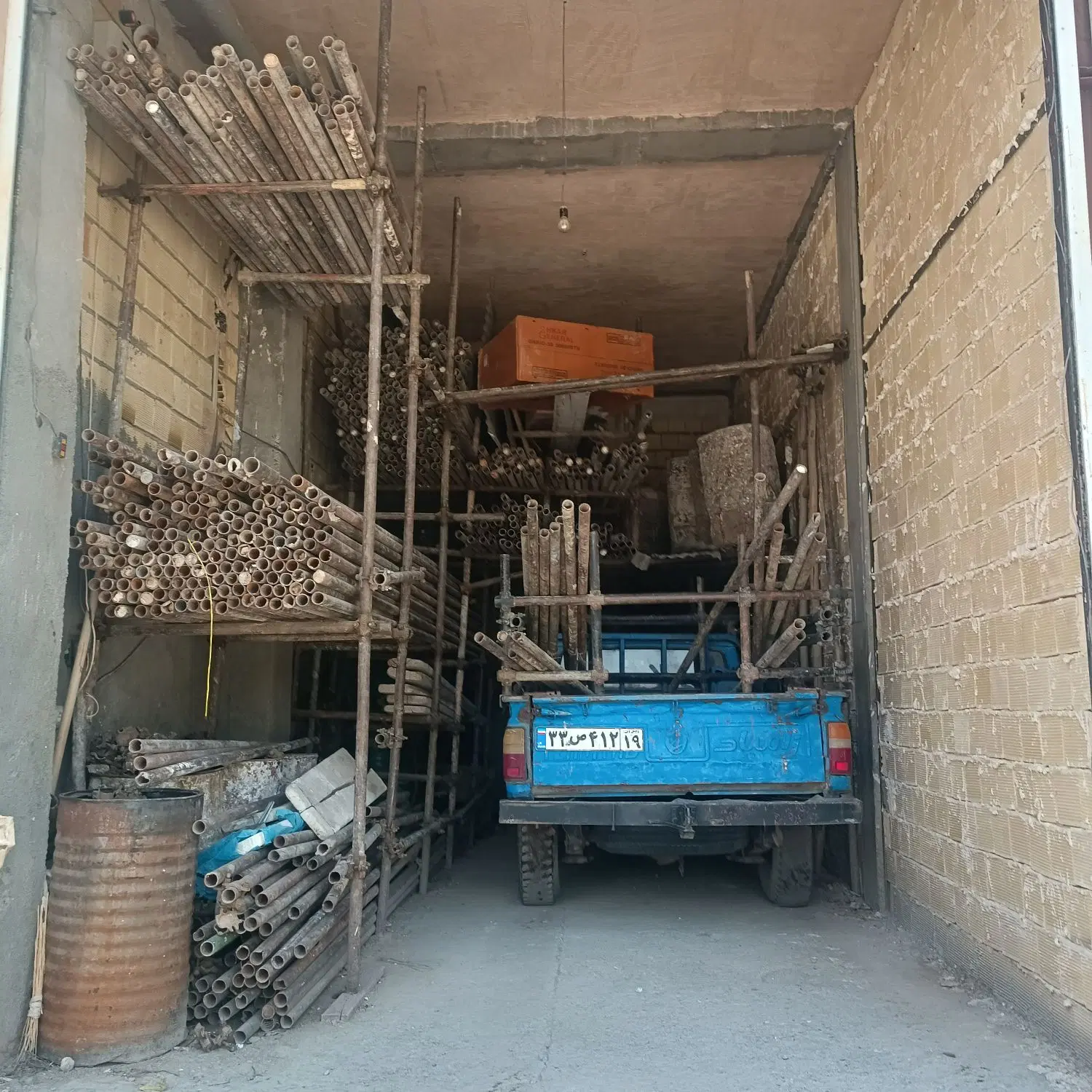 مغازه کیانشهر