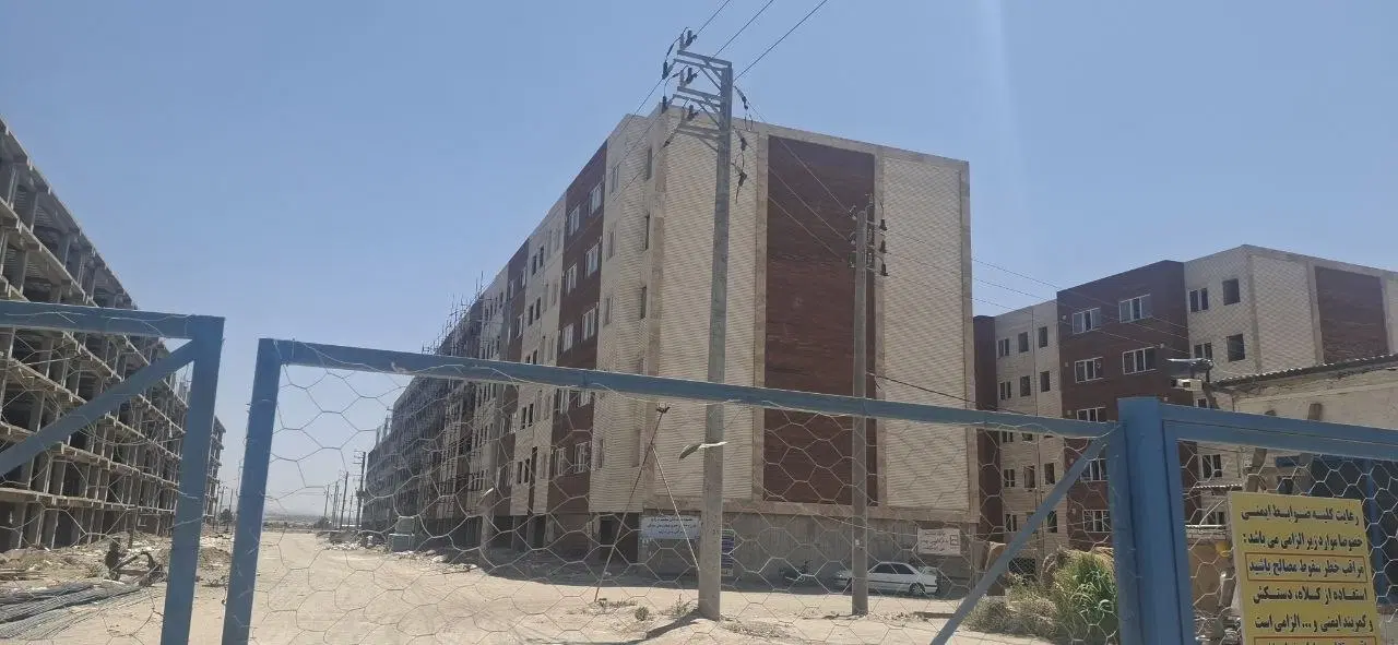 مسکن ملی ( پویان بتن )