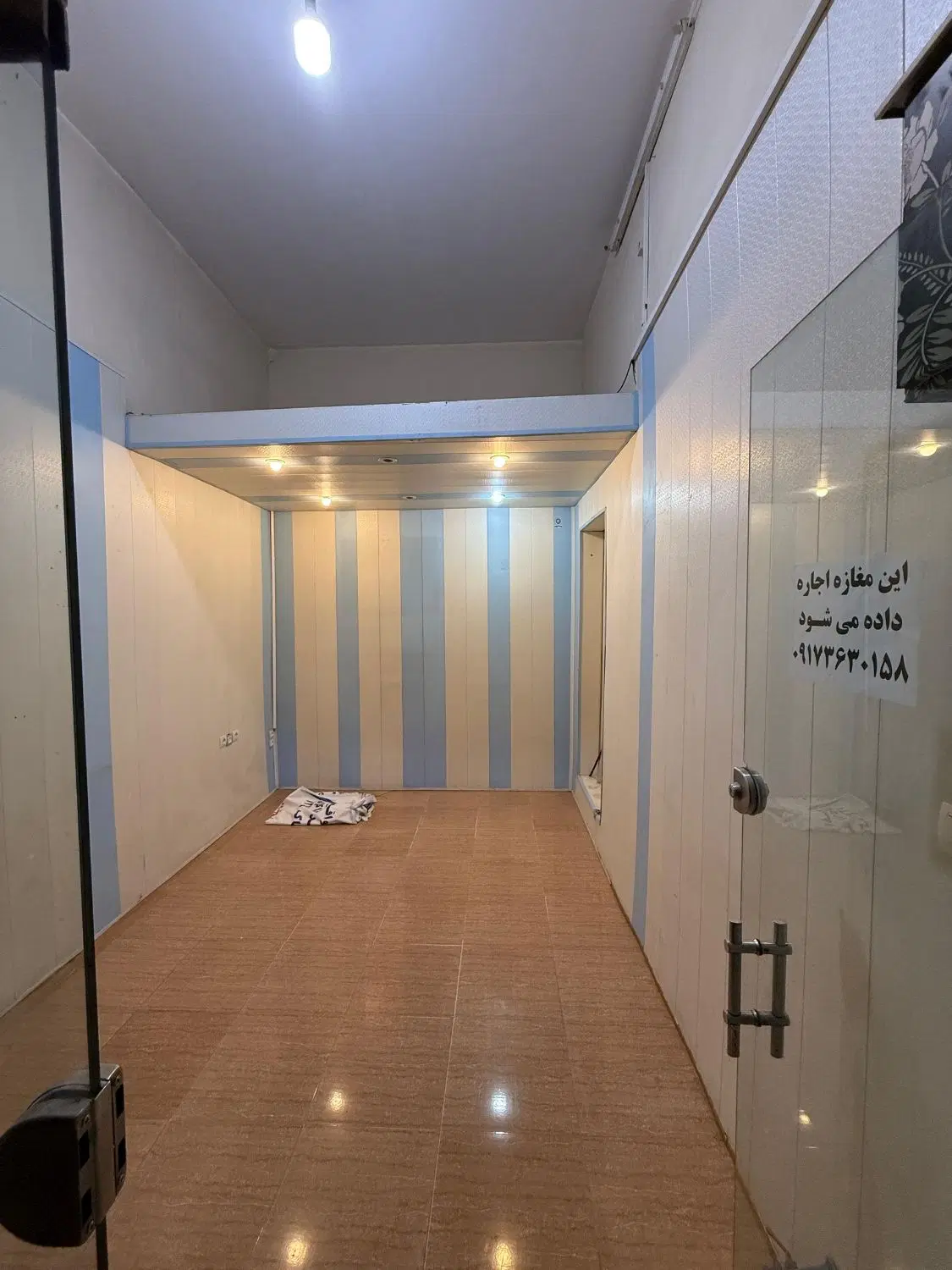 اجاره مغازه بر خیابان