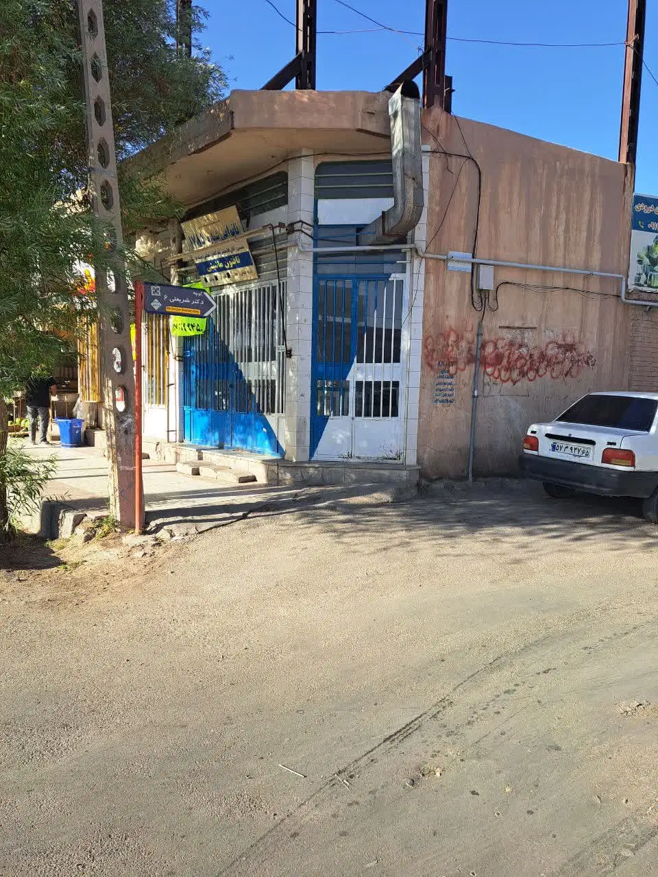 اجاره مغازه