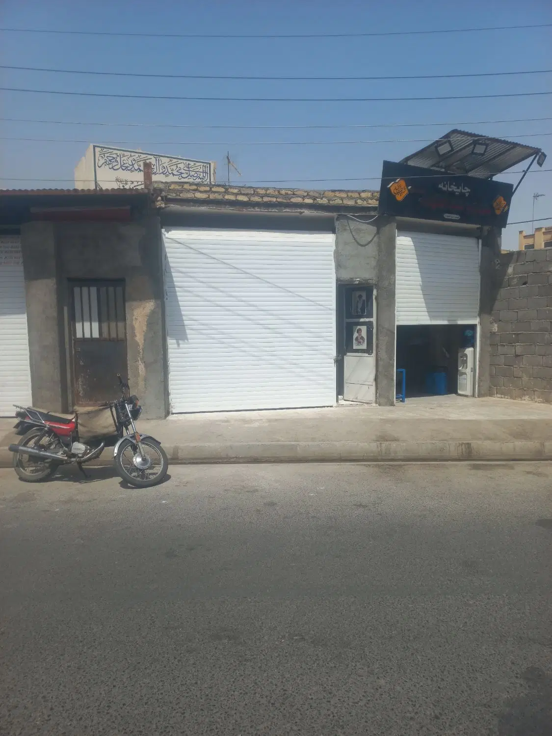 مغازه جهت اجاره تعویض روغنی